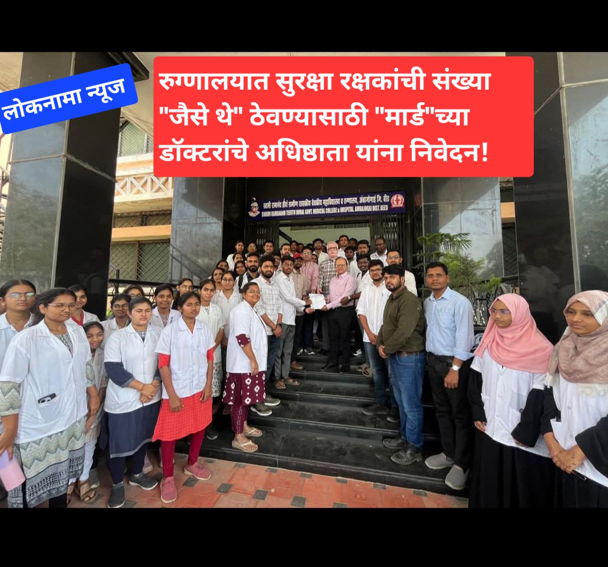 FB_IMG_1774628723154