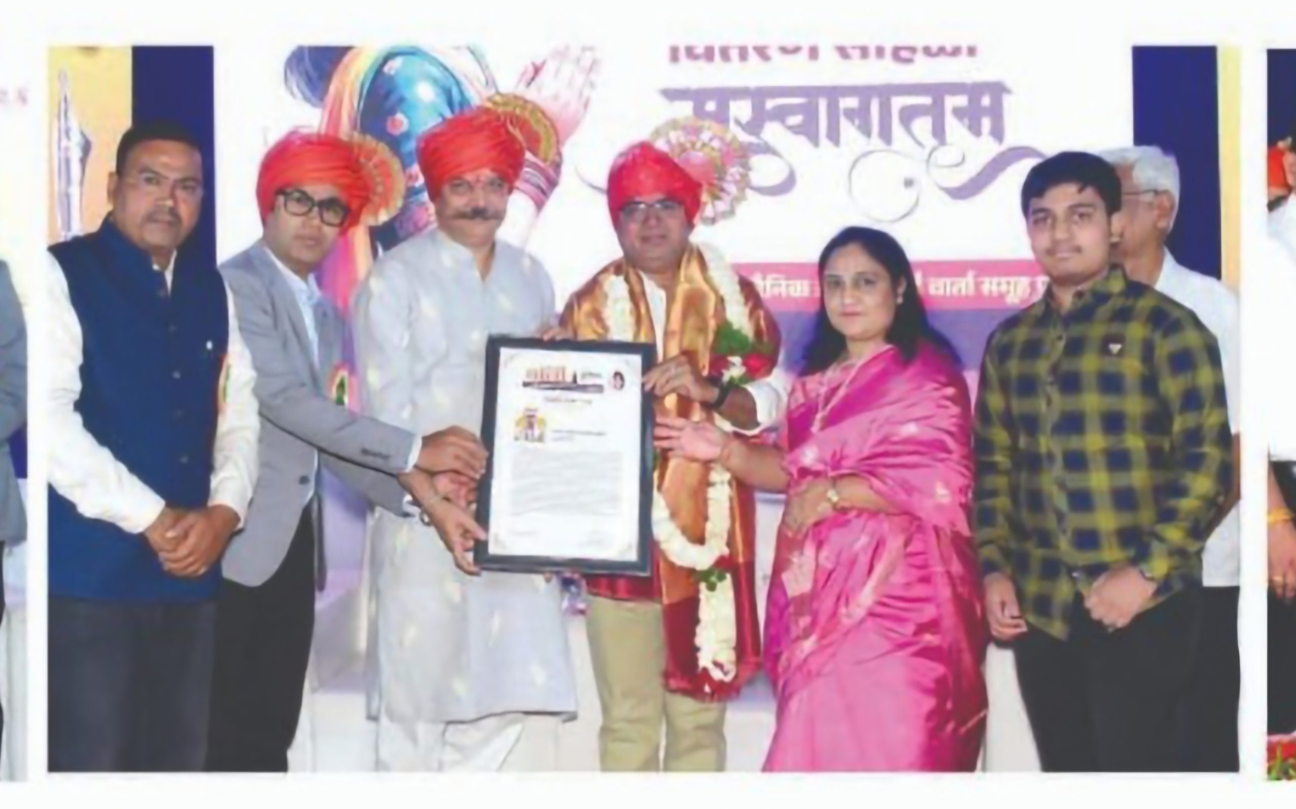 Screenshot_20260309_193454_Gallery