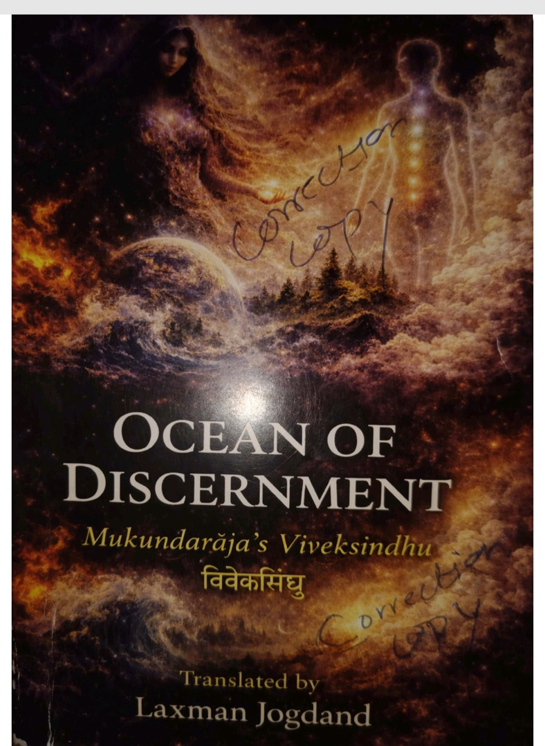 Screenshot_20260324_183538_Adobe Acrobat