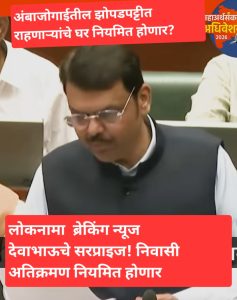 Screenshot_20260327_122708_YouTube