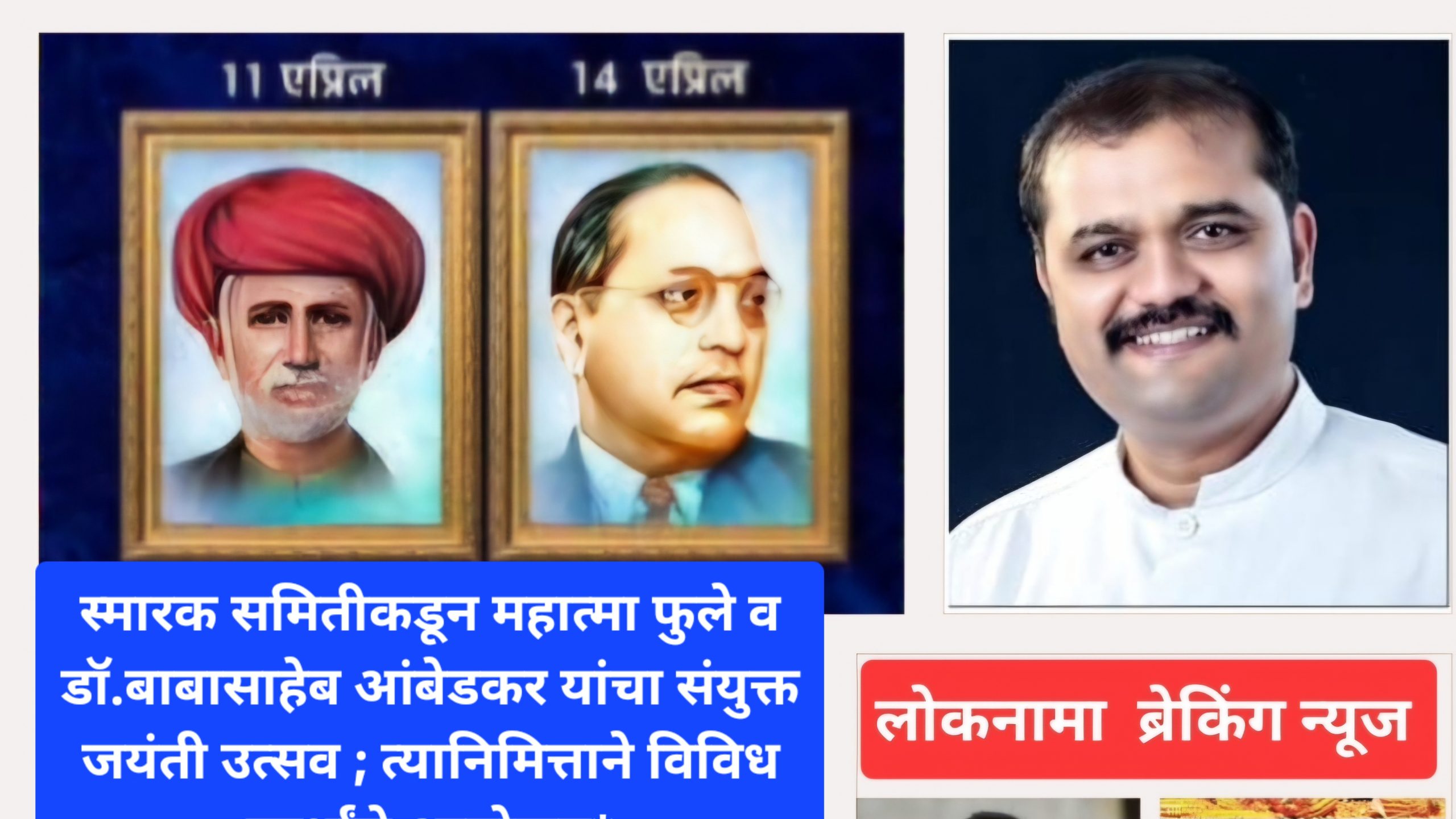 Screenshot_20260407_162259_Gallery