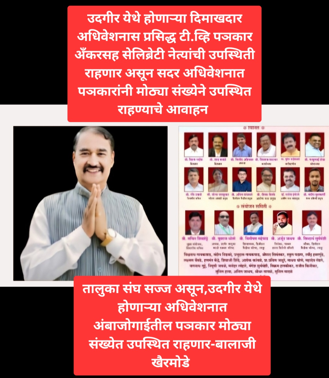 Screenshot_20260416_111337_Gallery